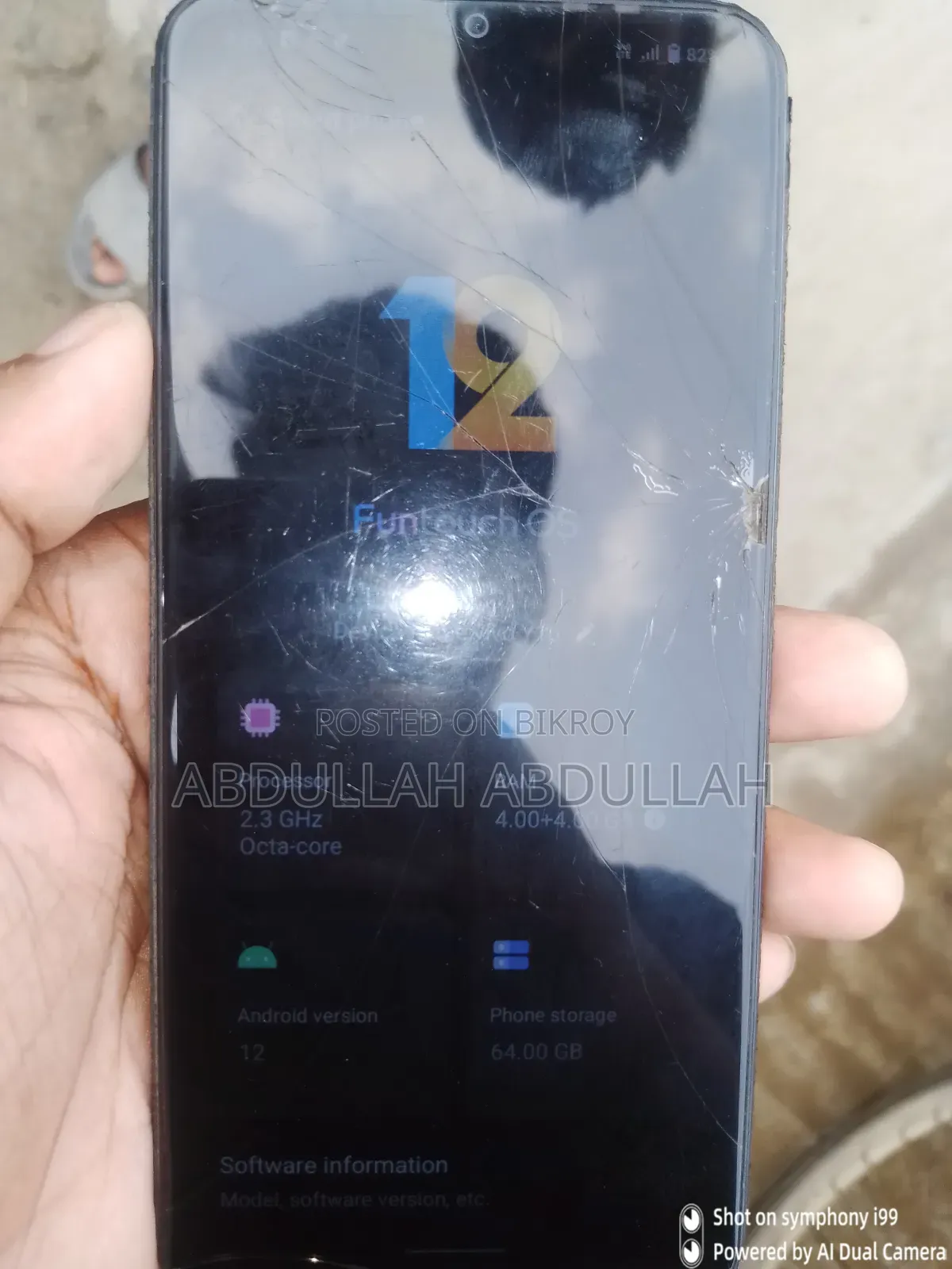 ভিভো ওয়াই১৬ ৬৪ জিবি ব্ল্যাক