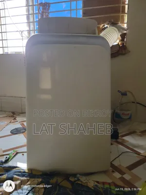 মিডিয়া ১ টন পোর্টেবল এসি