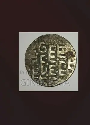 Ancient Silver Tanka Coin