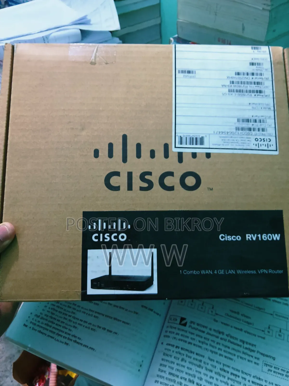 Wifi Router