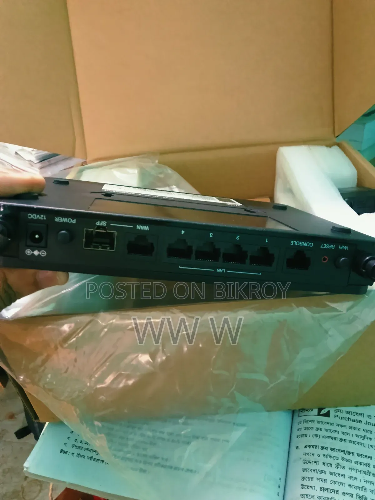 Wifi Router