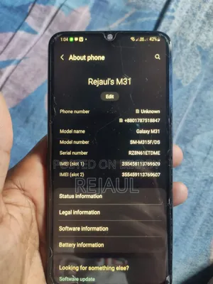 Samsung Galaxy M31 128 GB Blue