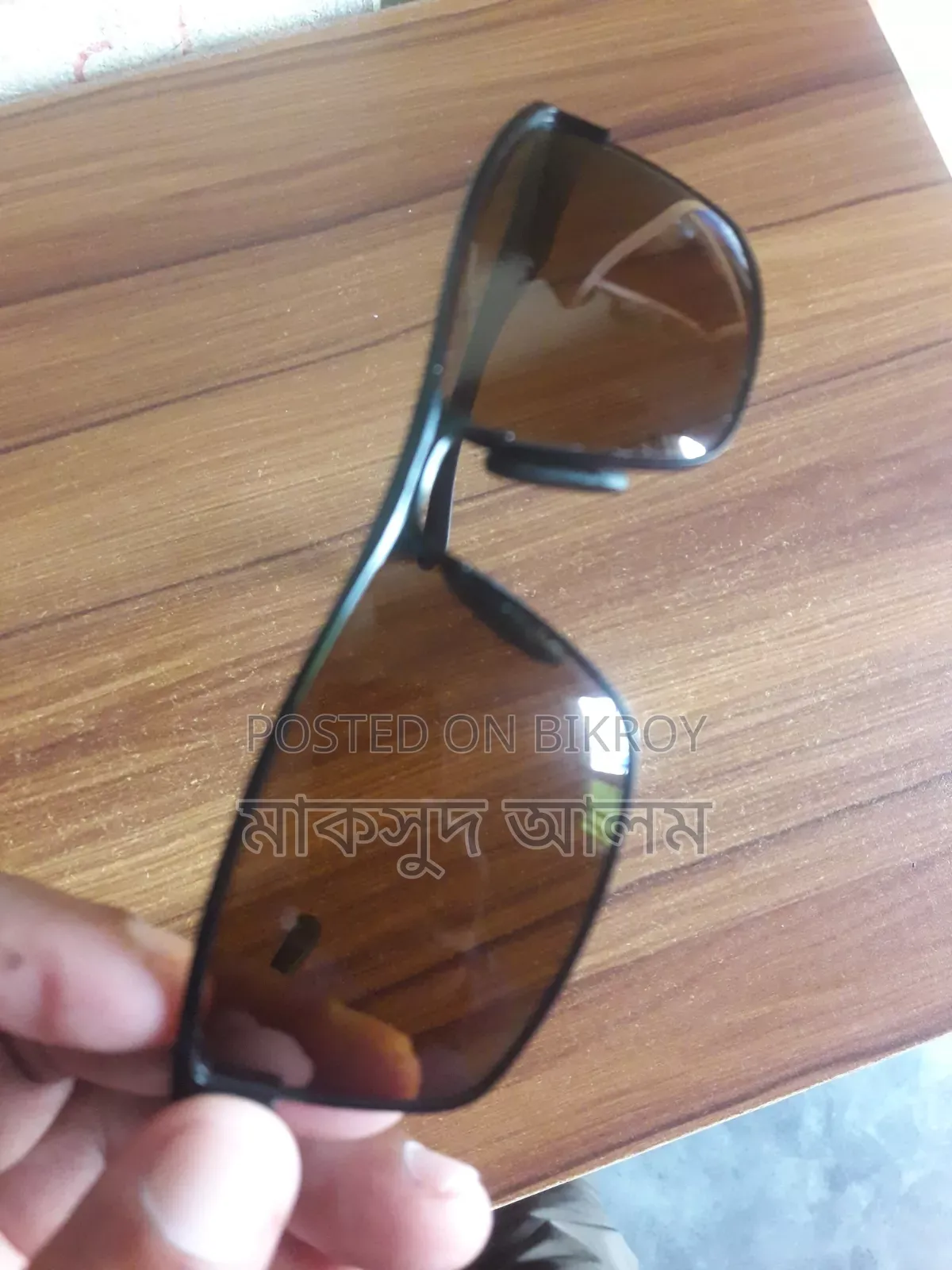 Sun Protection Optics