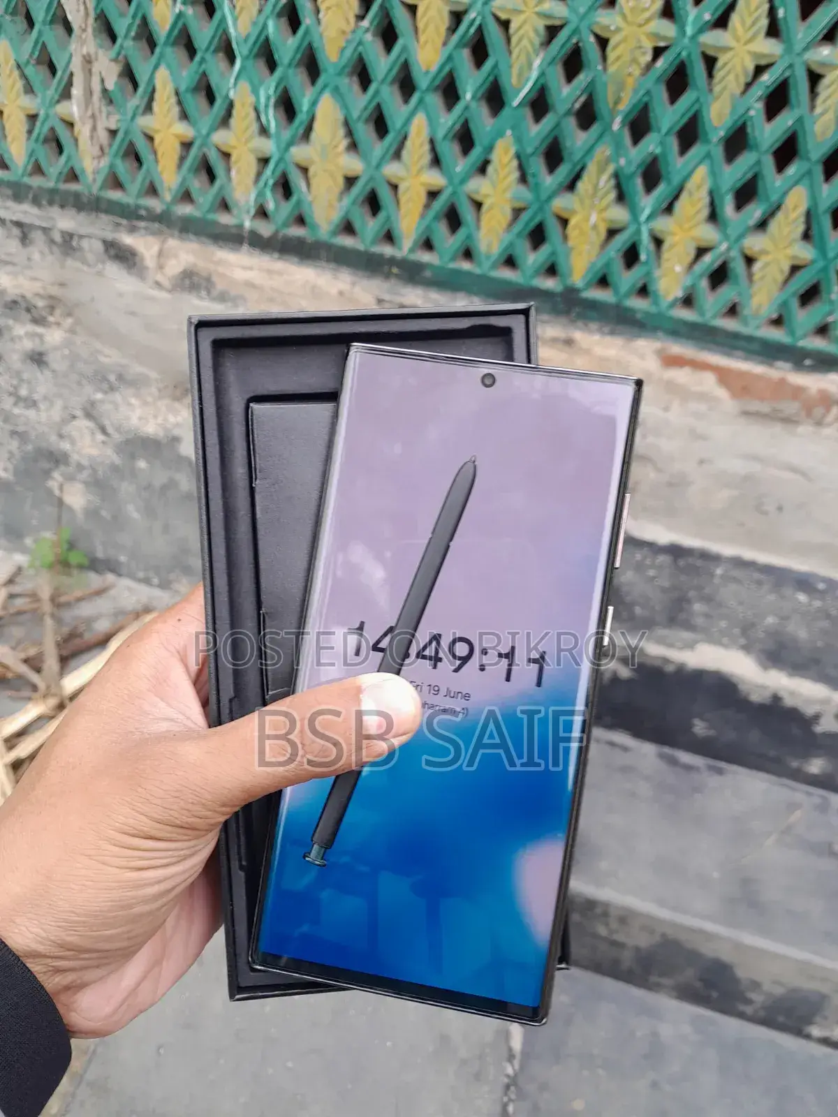 Samsung Galaxy S22 Ultra 256 GB
