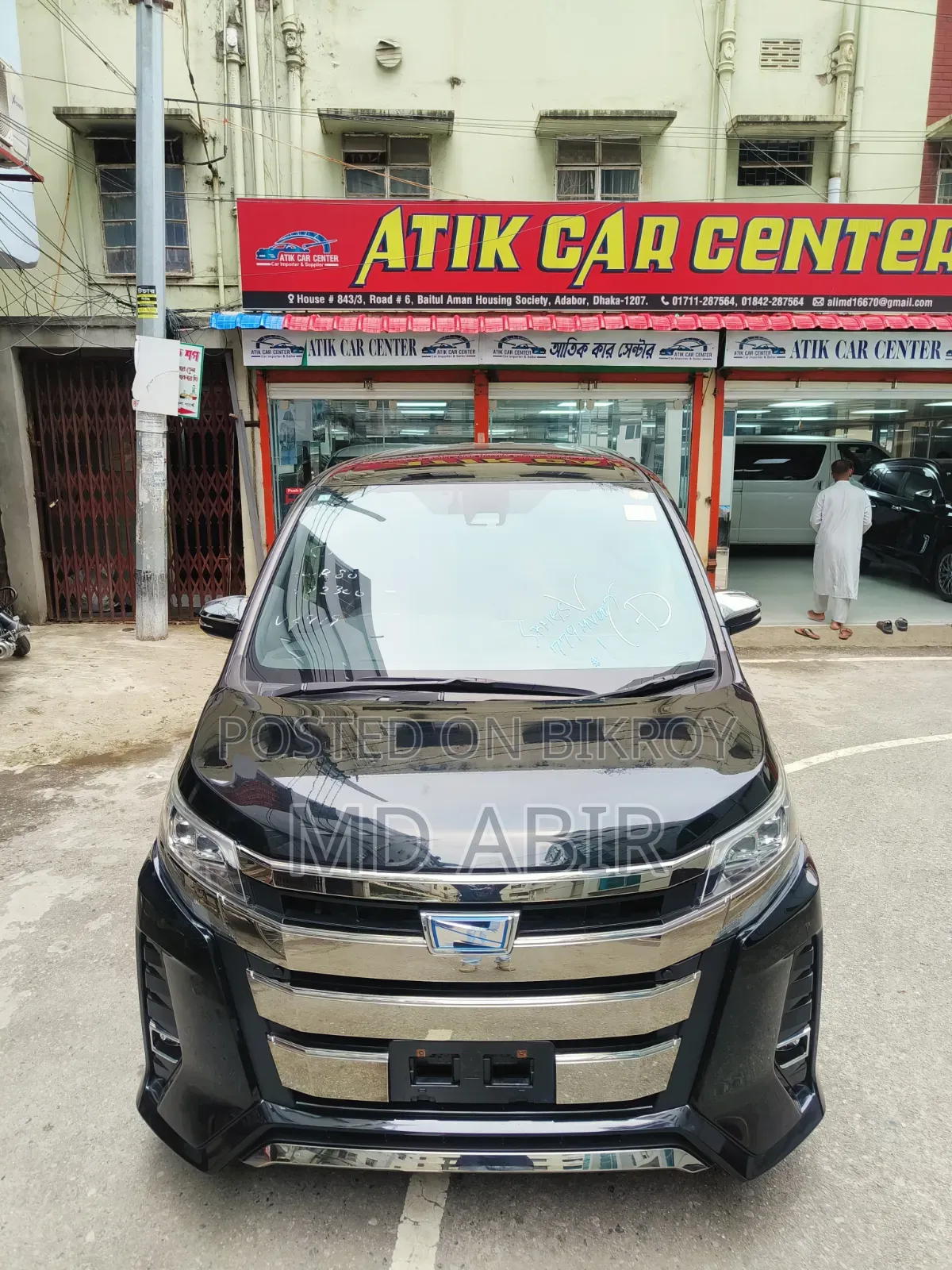 Toyota Noah 2021 Black