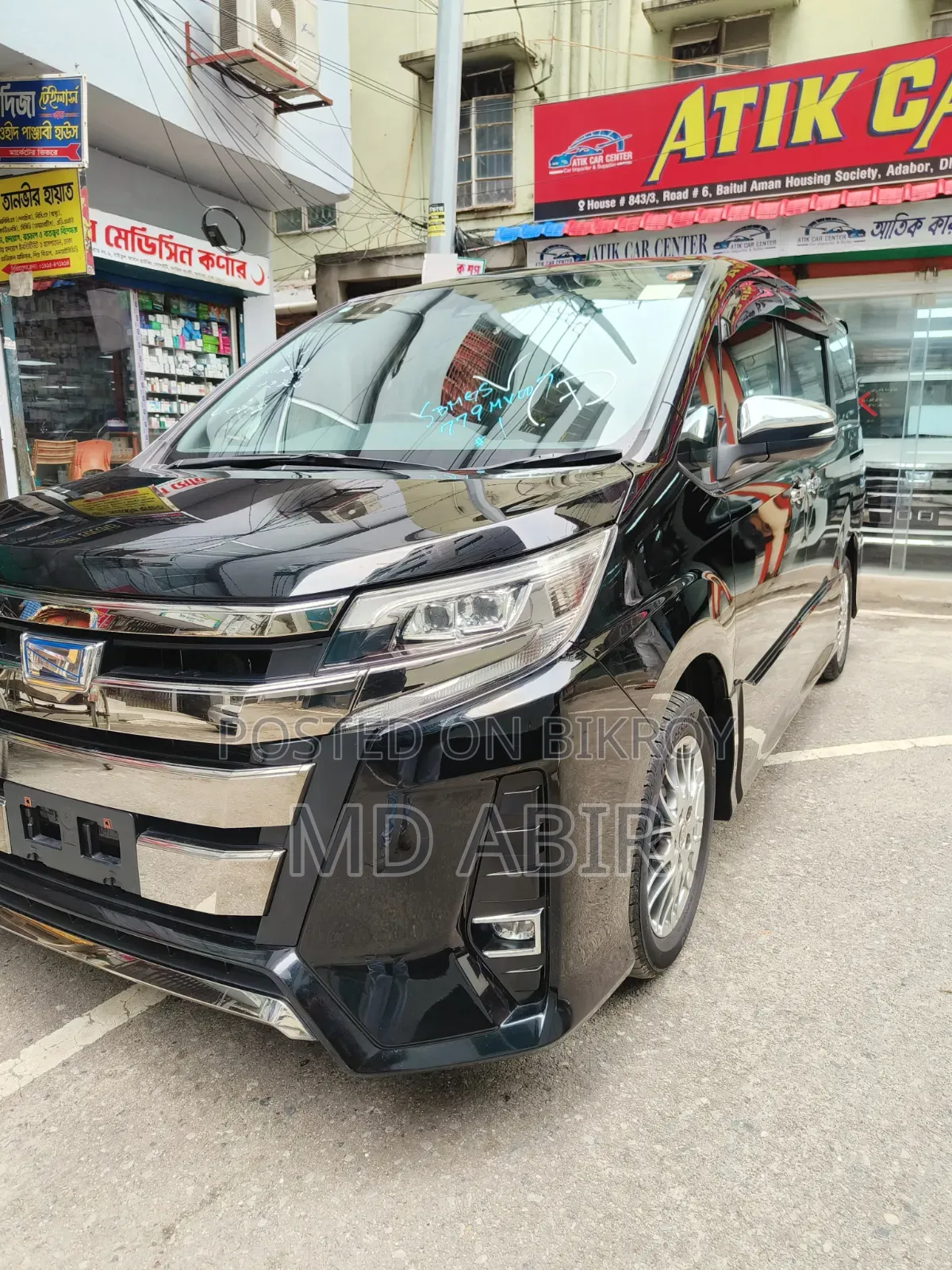 Toyota Noah 2021 Black