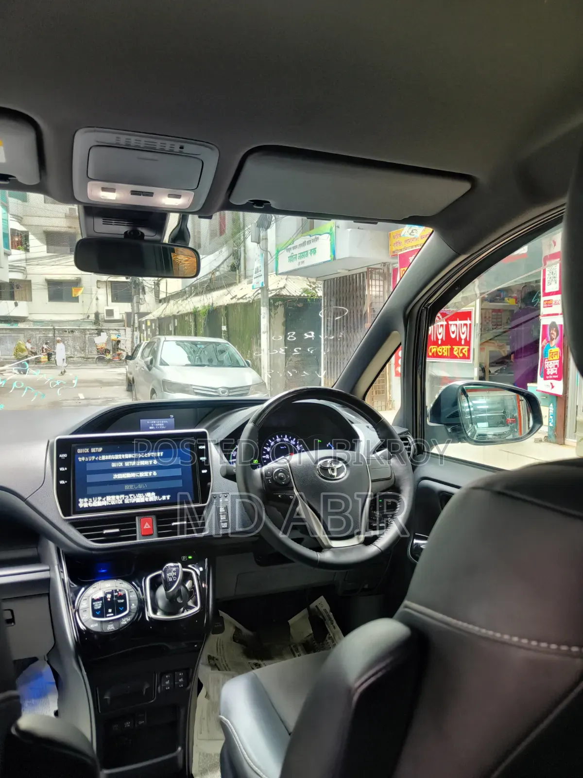 Toyota Noah 2021 Black