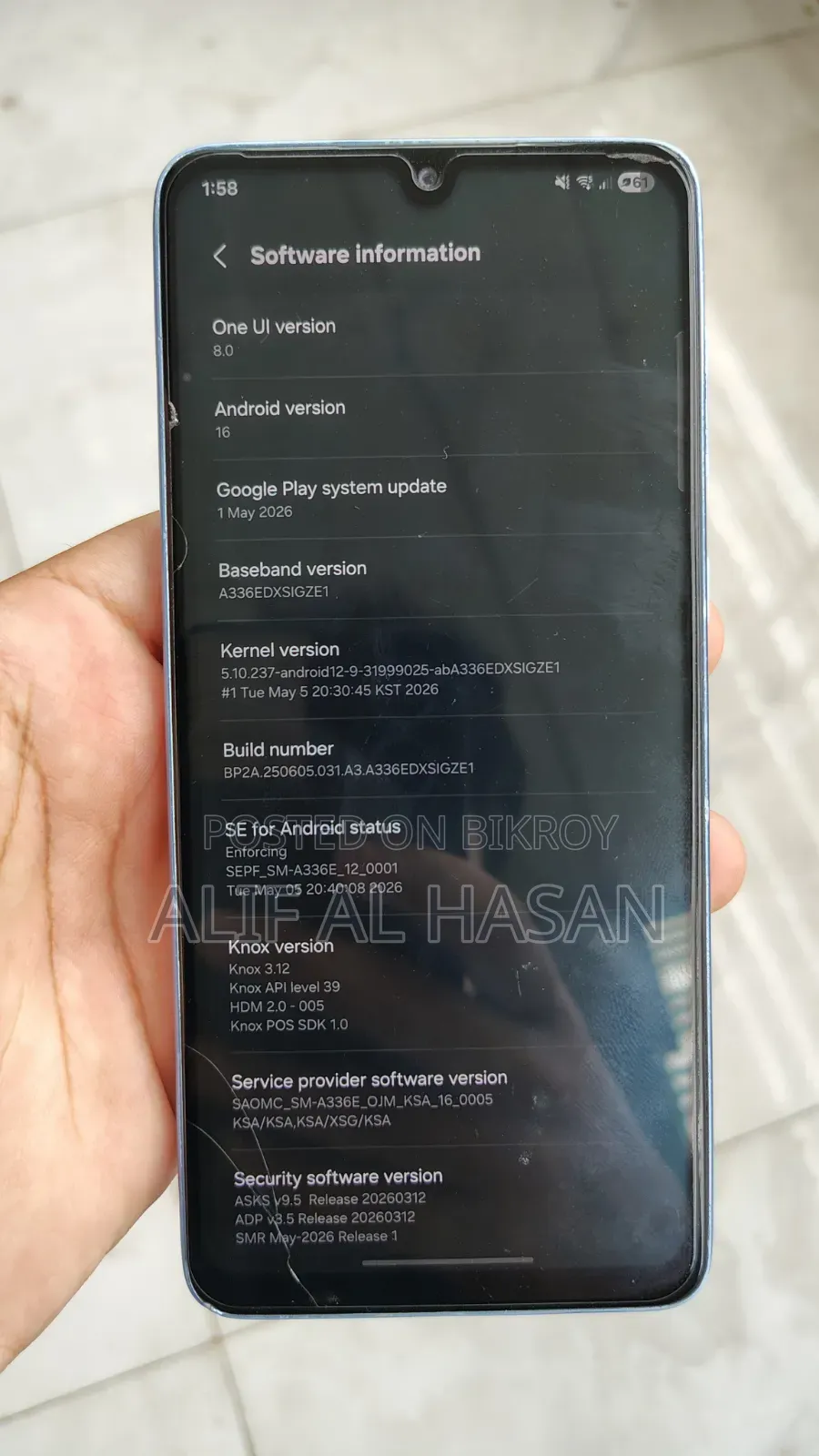 Samsung Galaxy A33 5G 128 GB Blue