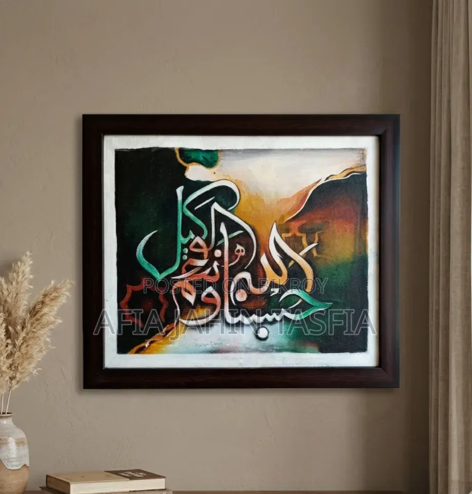 Calligraphy