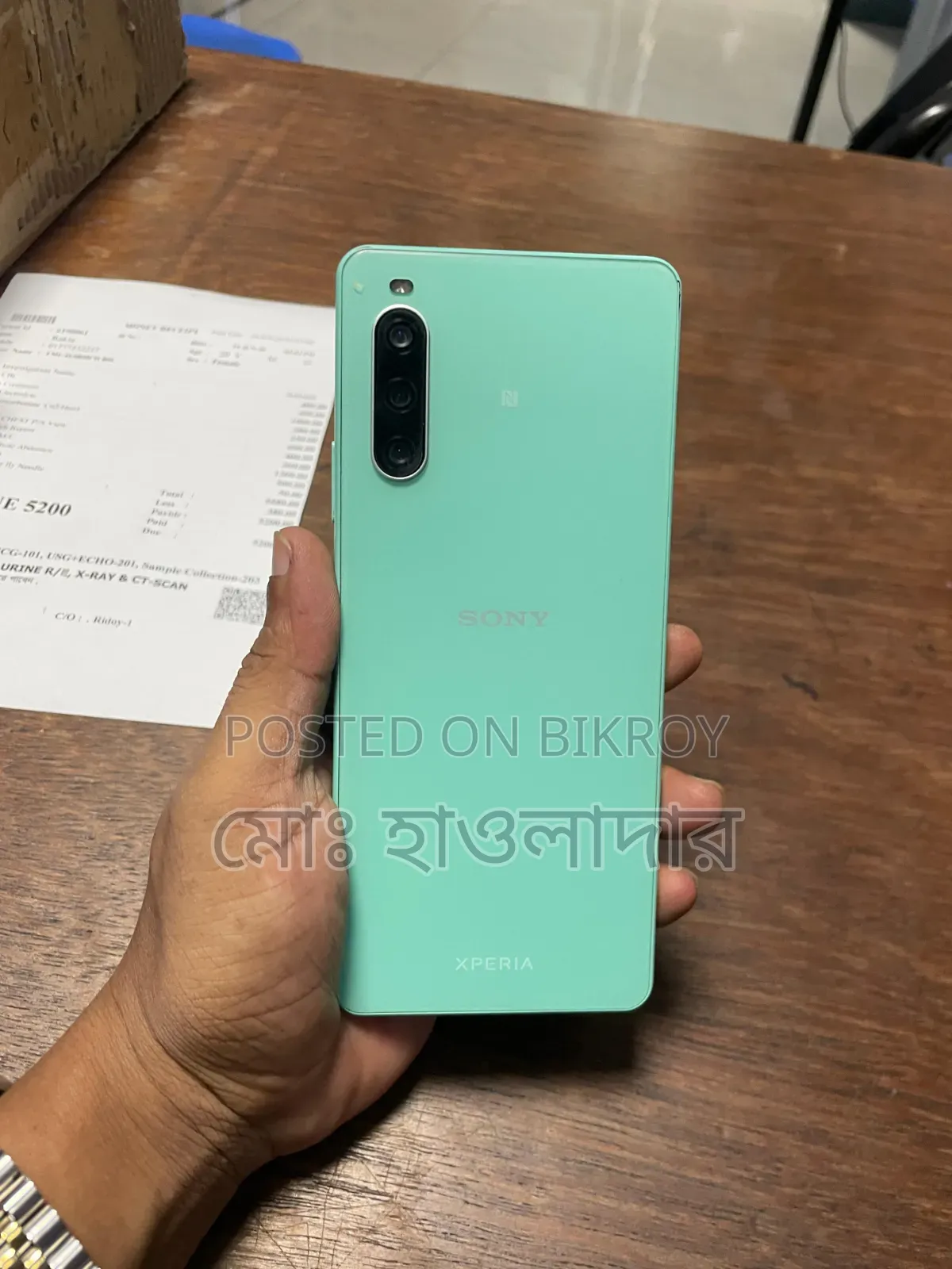Sony Xperia 10 IV 128 GB Blue