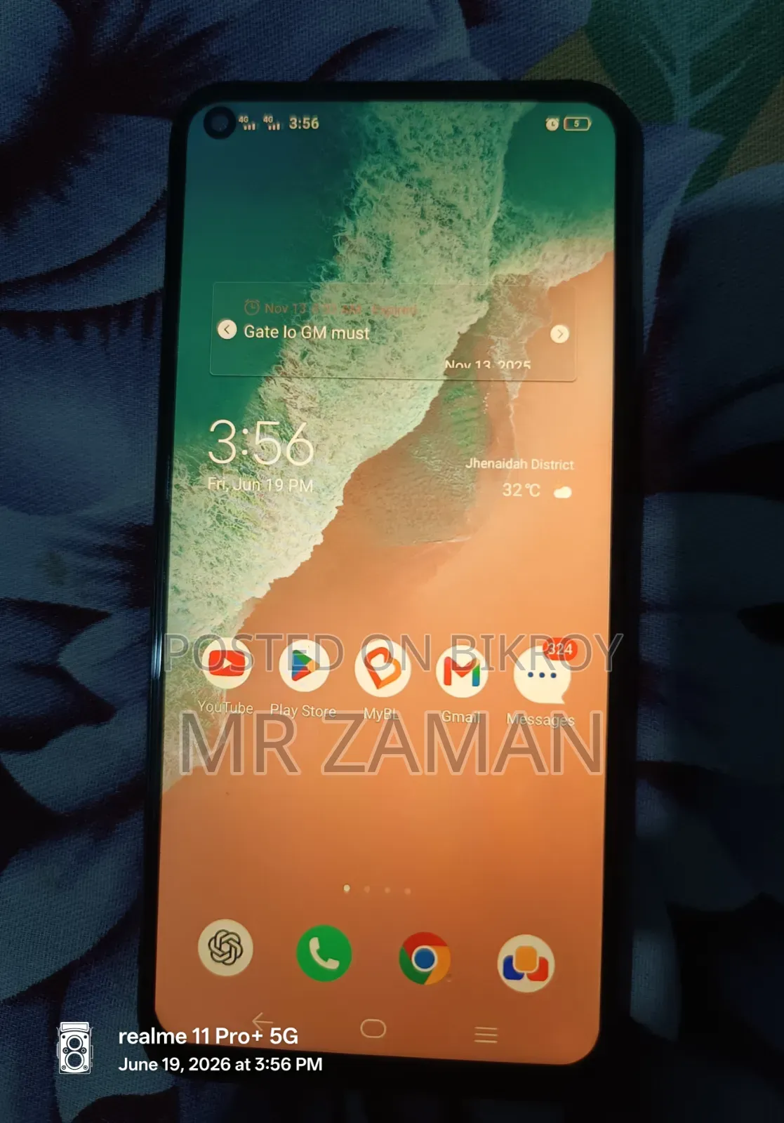 ভিভো ওয়াই৫০ ১২৮ জিবি ব্লু