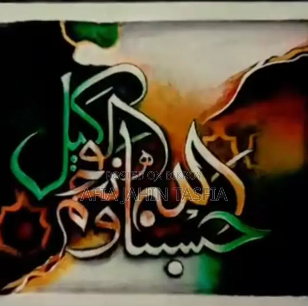 Calligraphy