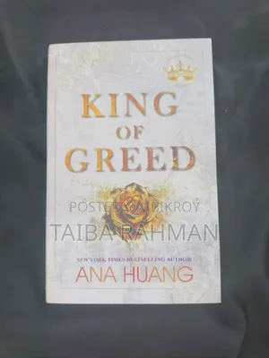 King of Greed by Ana Huang (Yellow Print)