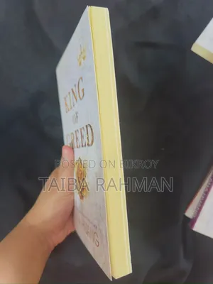 King of Greed by Ana Huang (Yellow Print)