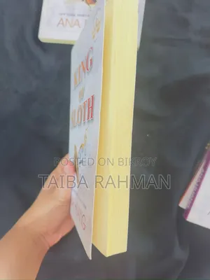 কিং অফ স্লথ বাই আনা হুয়াং (ইয়েলো প্রিন্ট)