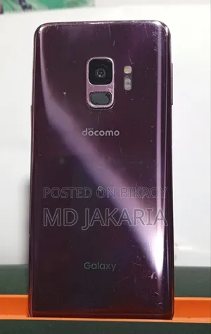 স্যামসাং গ্যালাক্সি এস৯ ৬৪ জিবি