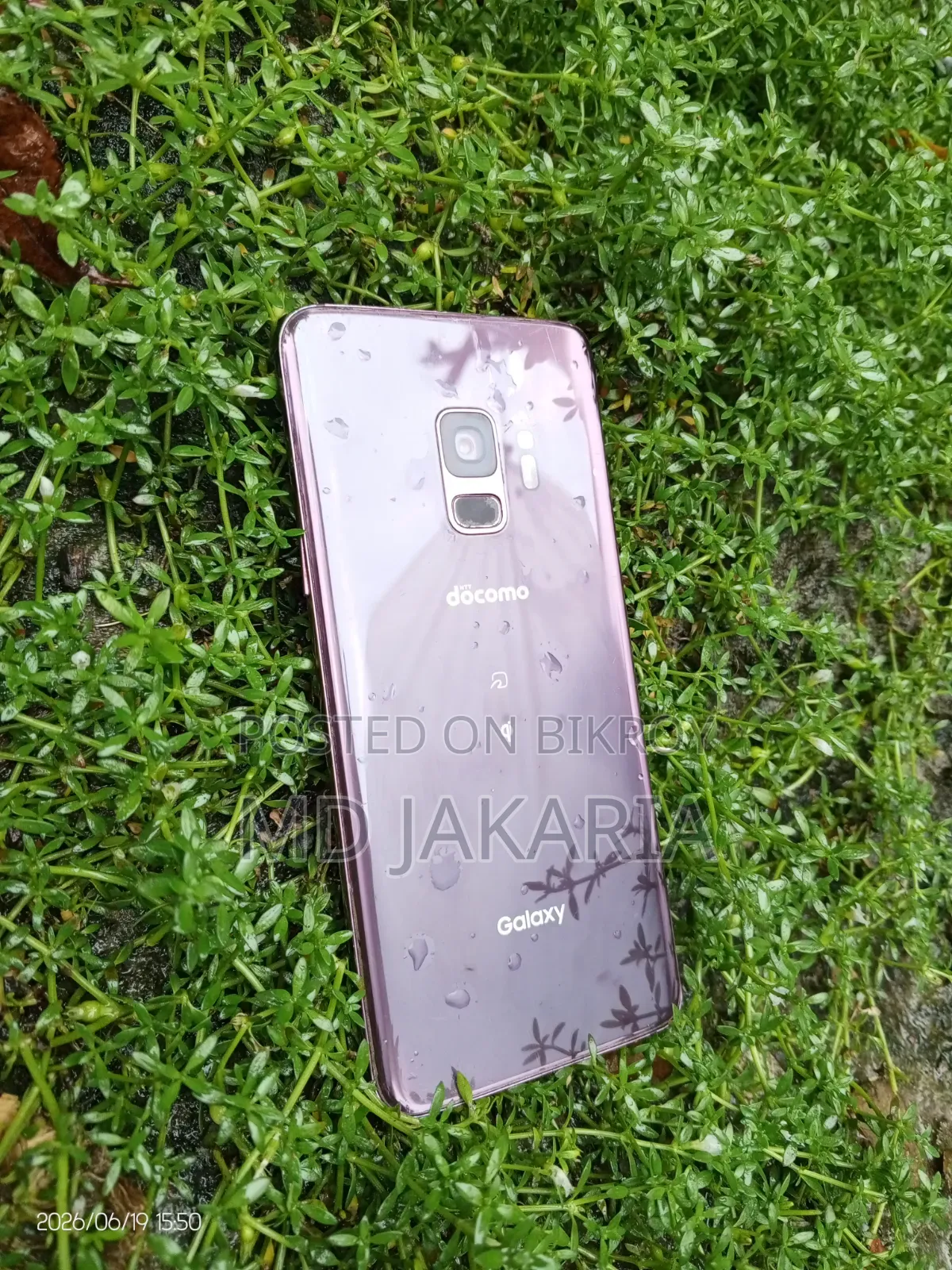 স্যামসাং গ্যালাক্সি এস৯ ৬৪ জিবি
