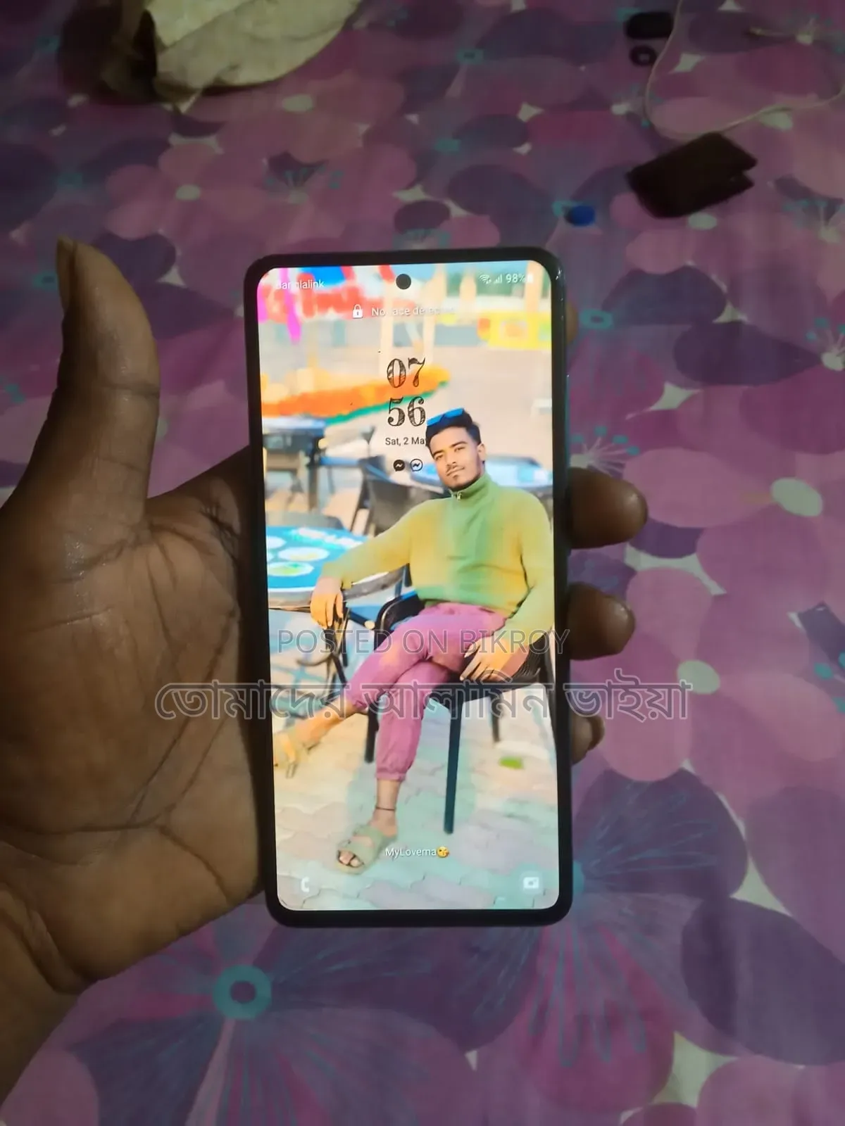 Samsung Galaxy A51 128 GB