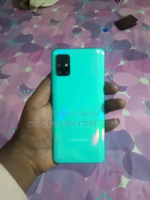 Samsung Galaxy A51 128 GB