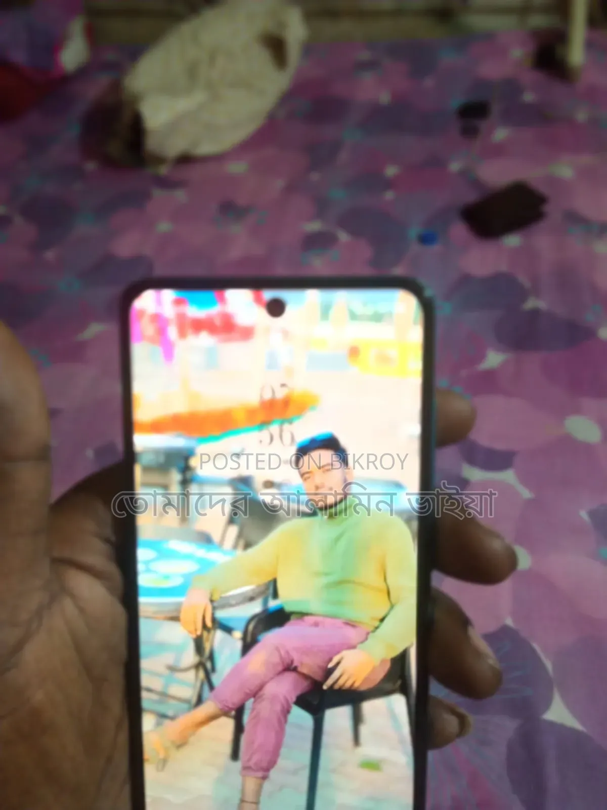 Samsung Galaxy A51 128 GB