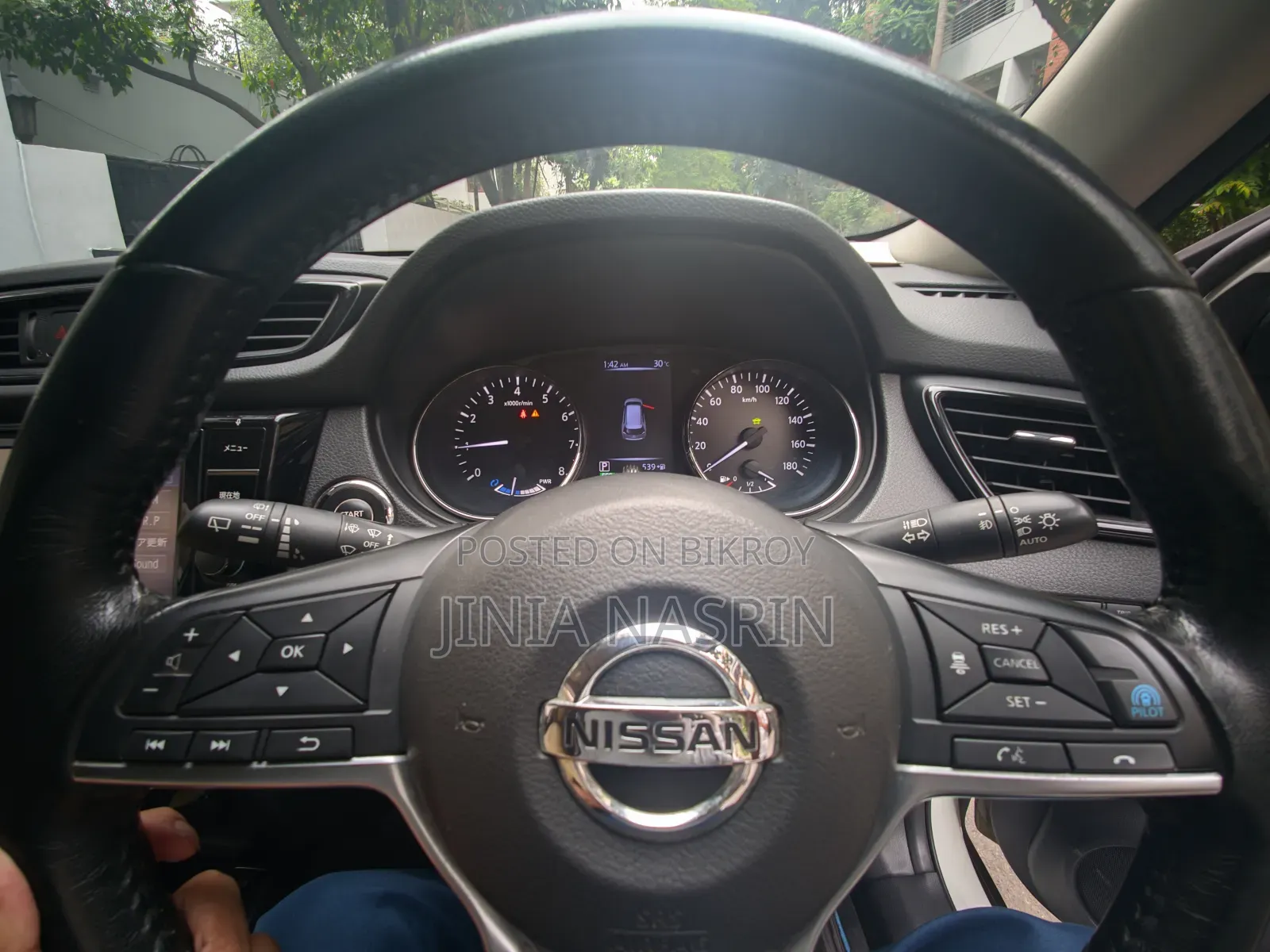 Nissan X-Trail 2017 Pearl