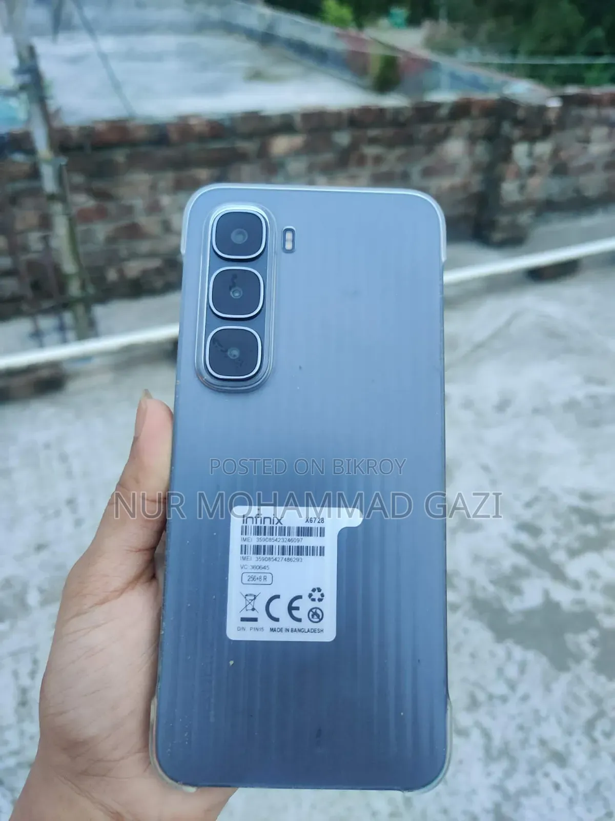 New Infinix Hot 60i 256 GB Bronze