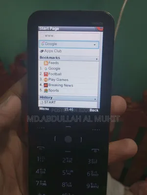 আইটেল আইটি৬৩৬০ রোজ গোল্ড
