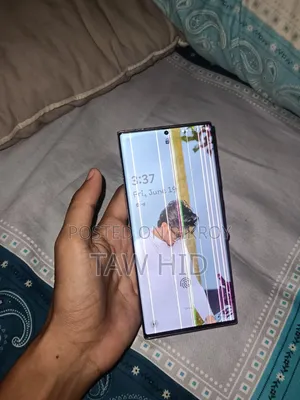 Samsung Galaxy Note 20 Ultra 5G 256 GB Silver