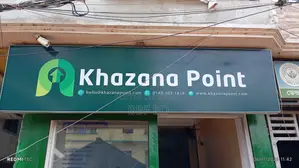ভিডিওগ্রাফার সহকারী অফিস ও দোকান সাপোর্ট স্টাফ