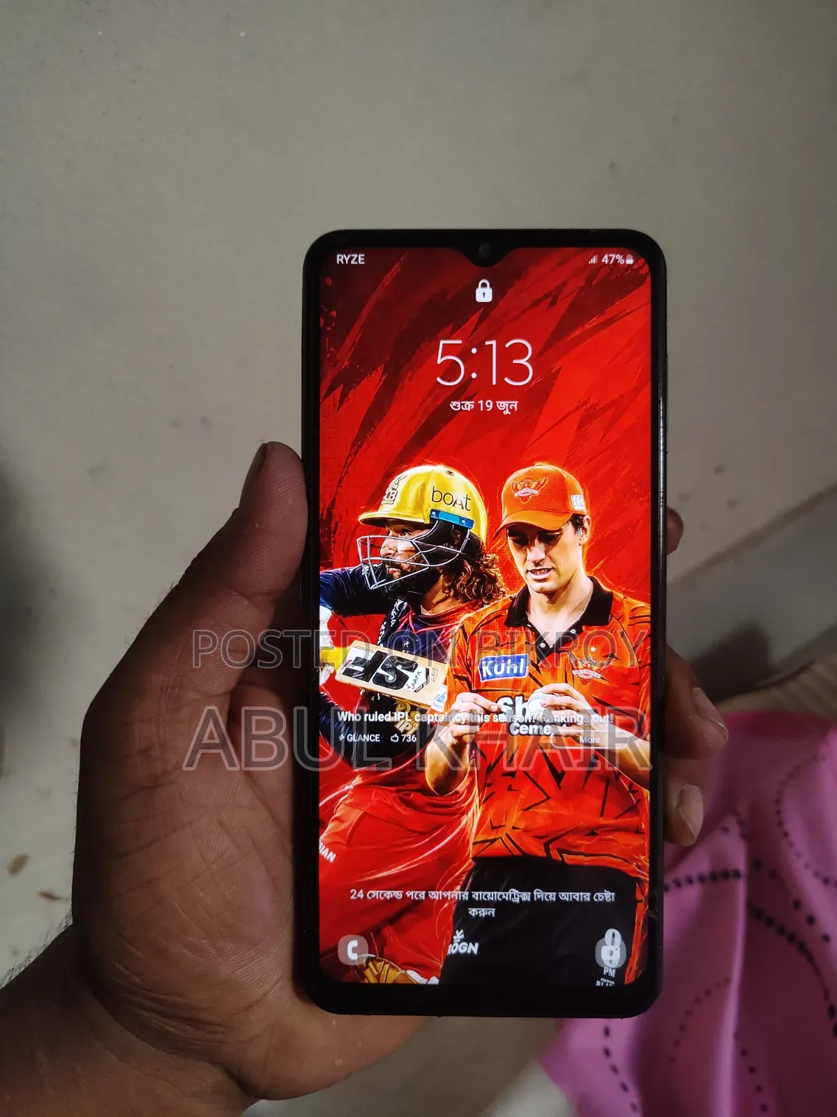 Samsung Galaxy M12 128 GB Black