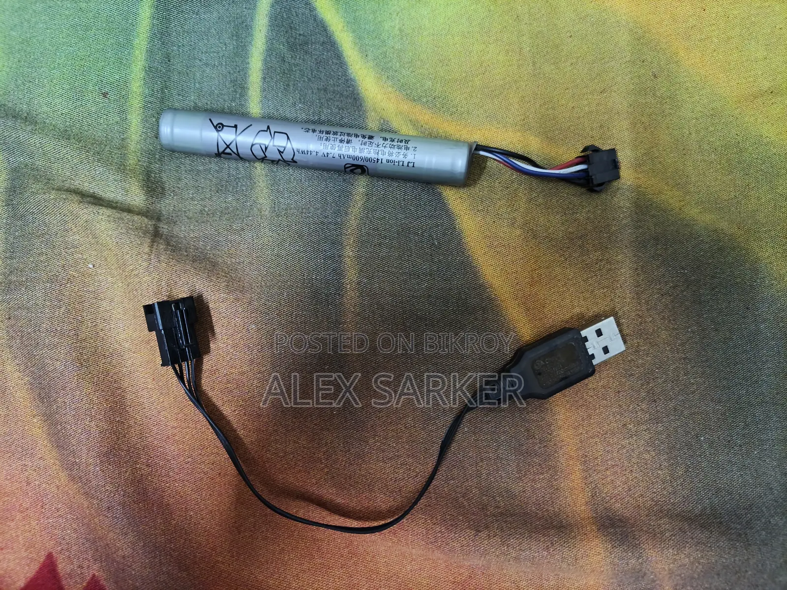 Auto Gel Blaster Gun for Kids