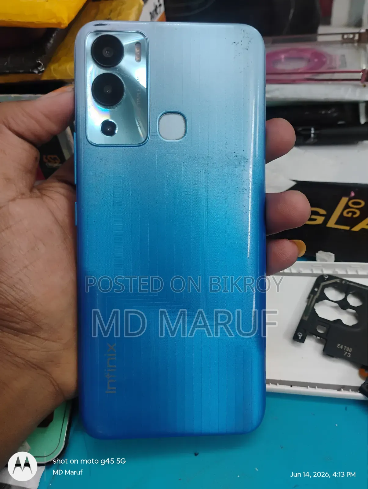 ইনফিনিক্স হট ১২আই ৬৪ জিবি ব্লু