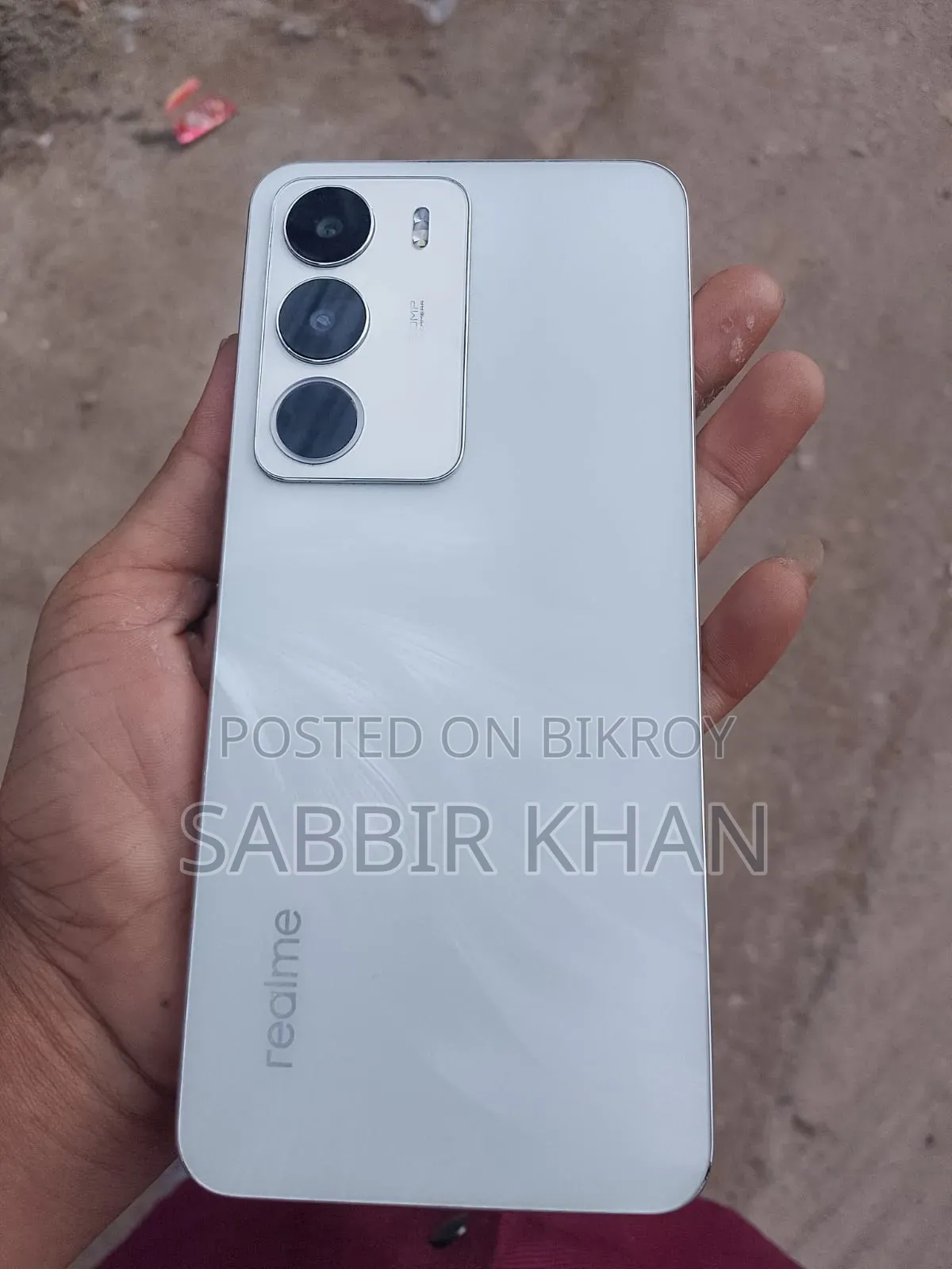 রিয়েলমি সি৭১ ১২৮ জিবি সাদা