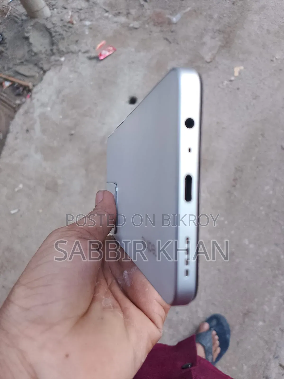 রিয়েলমি সি৭১ ১২৮ জিবি সাদা