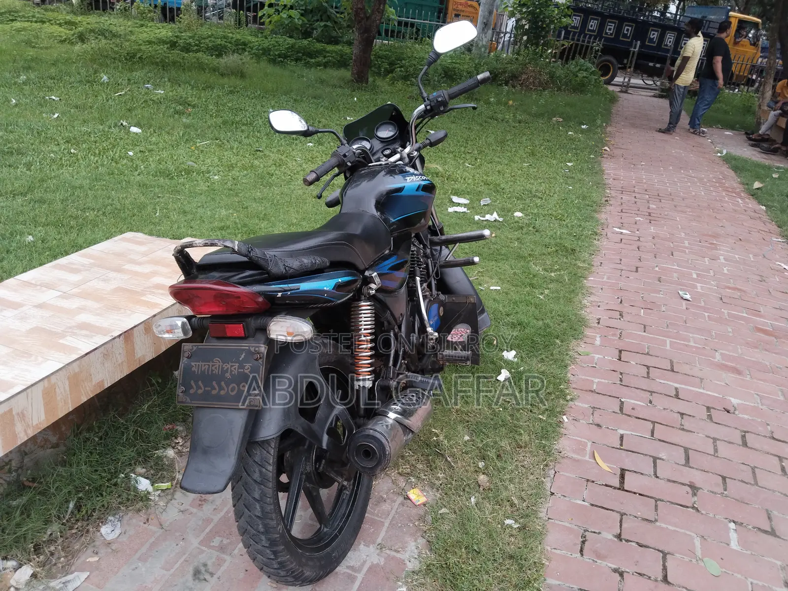 Bajaj Discover 125 2014 Blue
