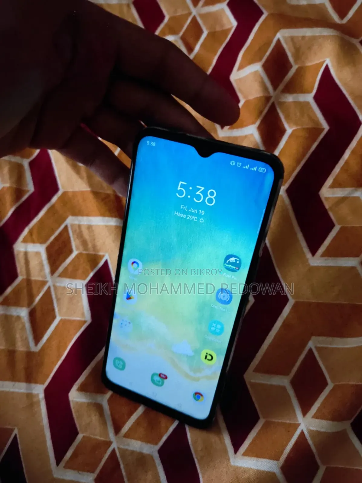 Realme 5i 64 GB Green