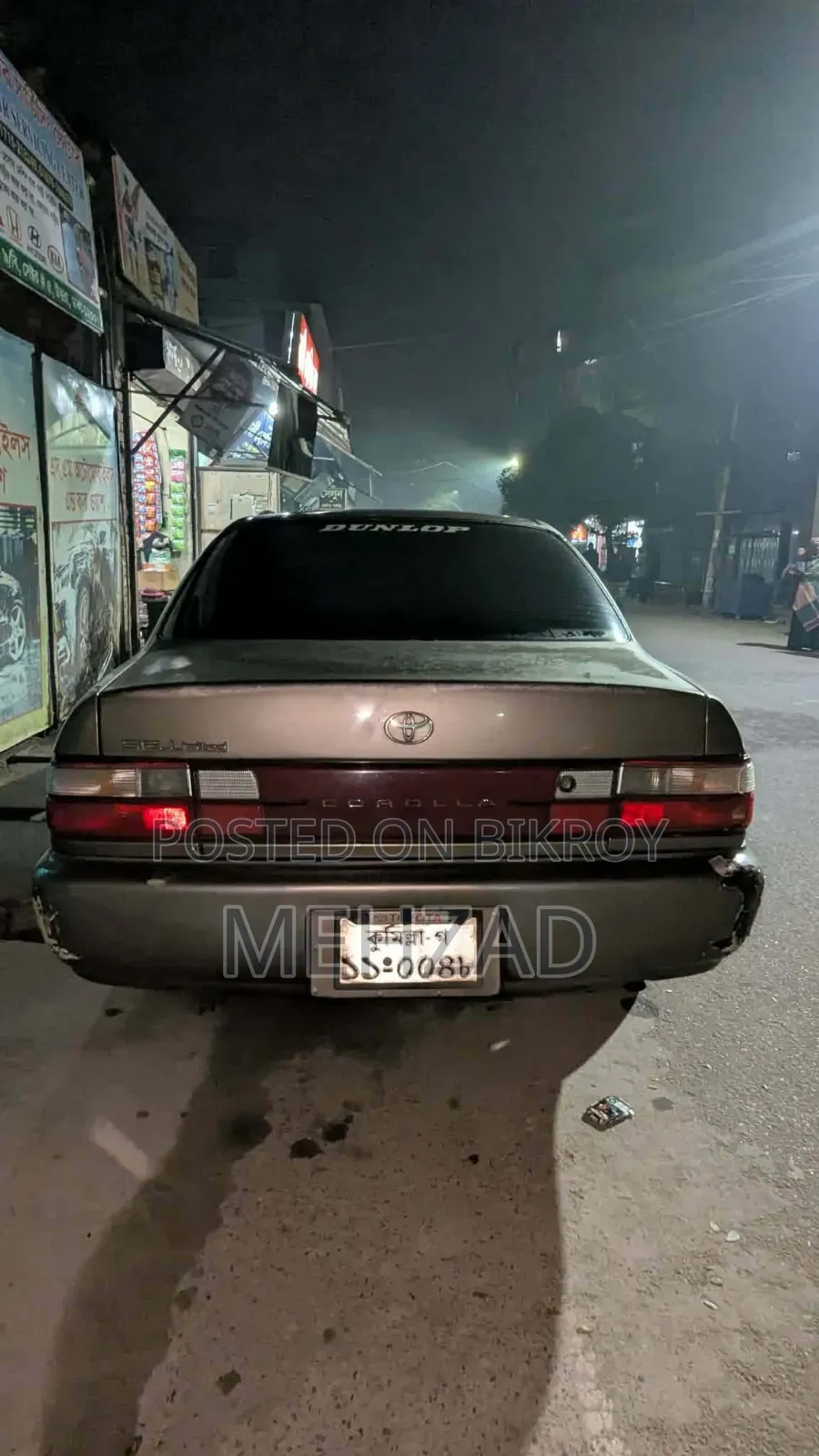 টয়োটা টি১০০ ১৯৯৩ ধূসর