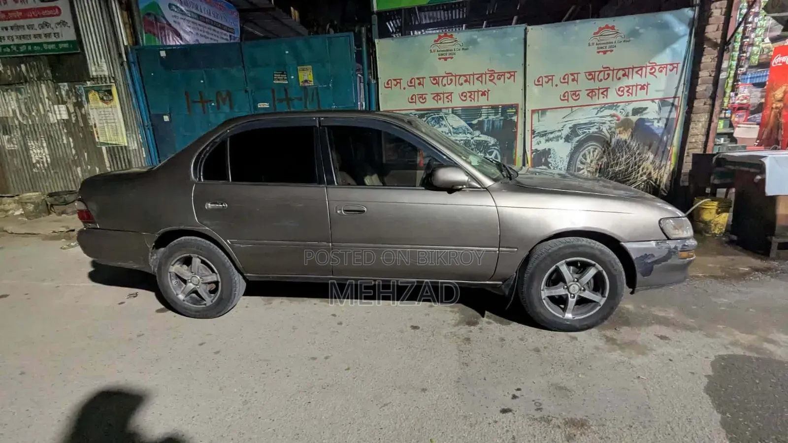 টয়োটা টি১০০ ১৯৯৩ ধূসর