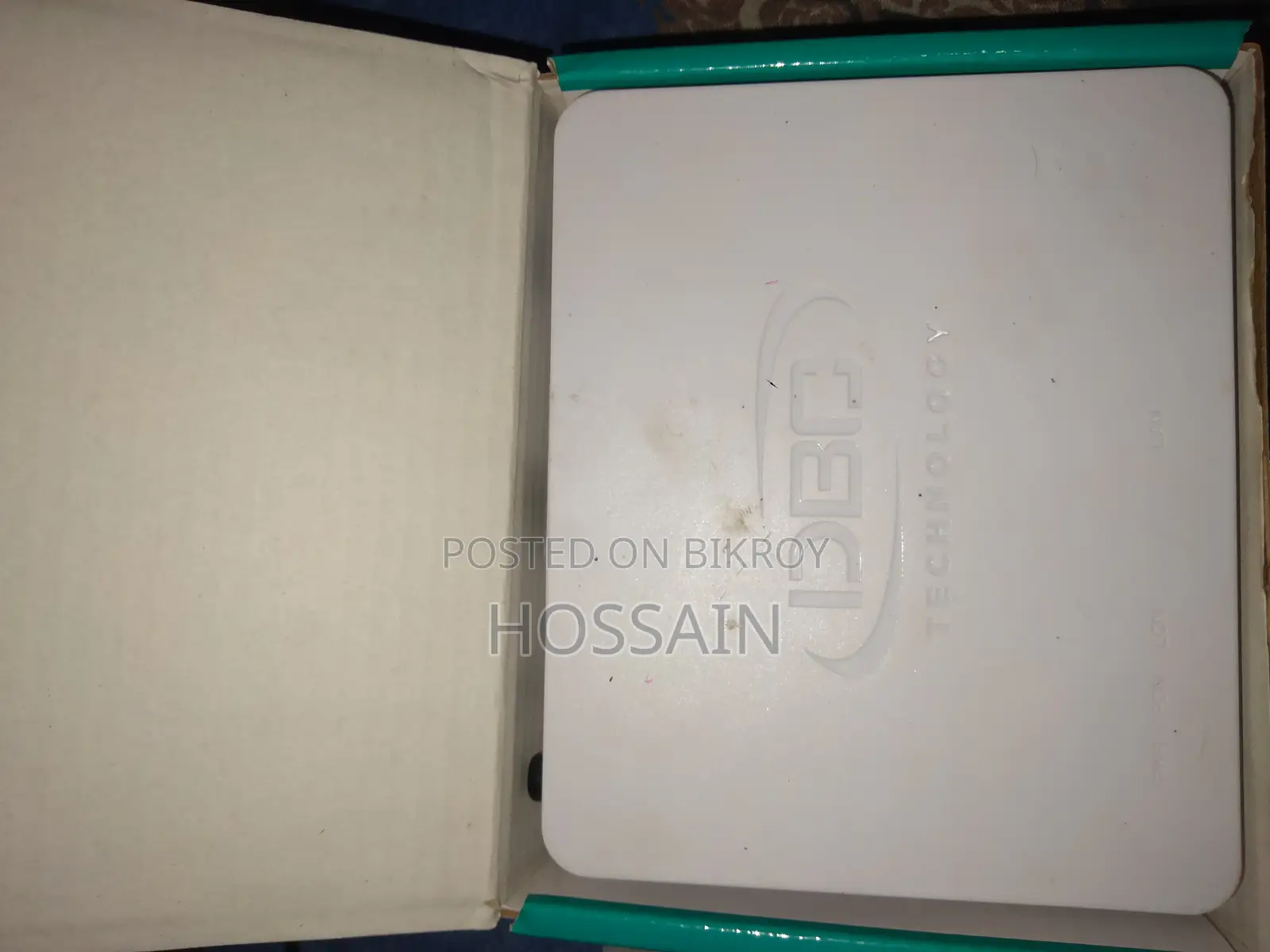 একটি ডিবিসি অনু বিক্রয় হবে