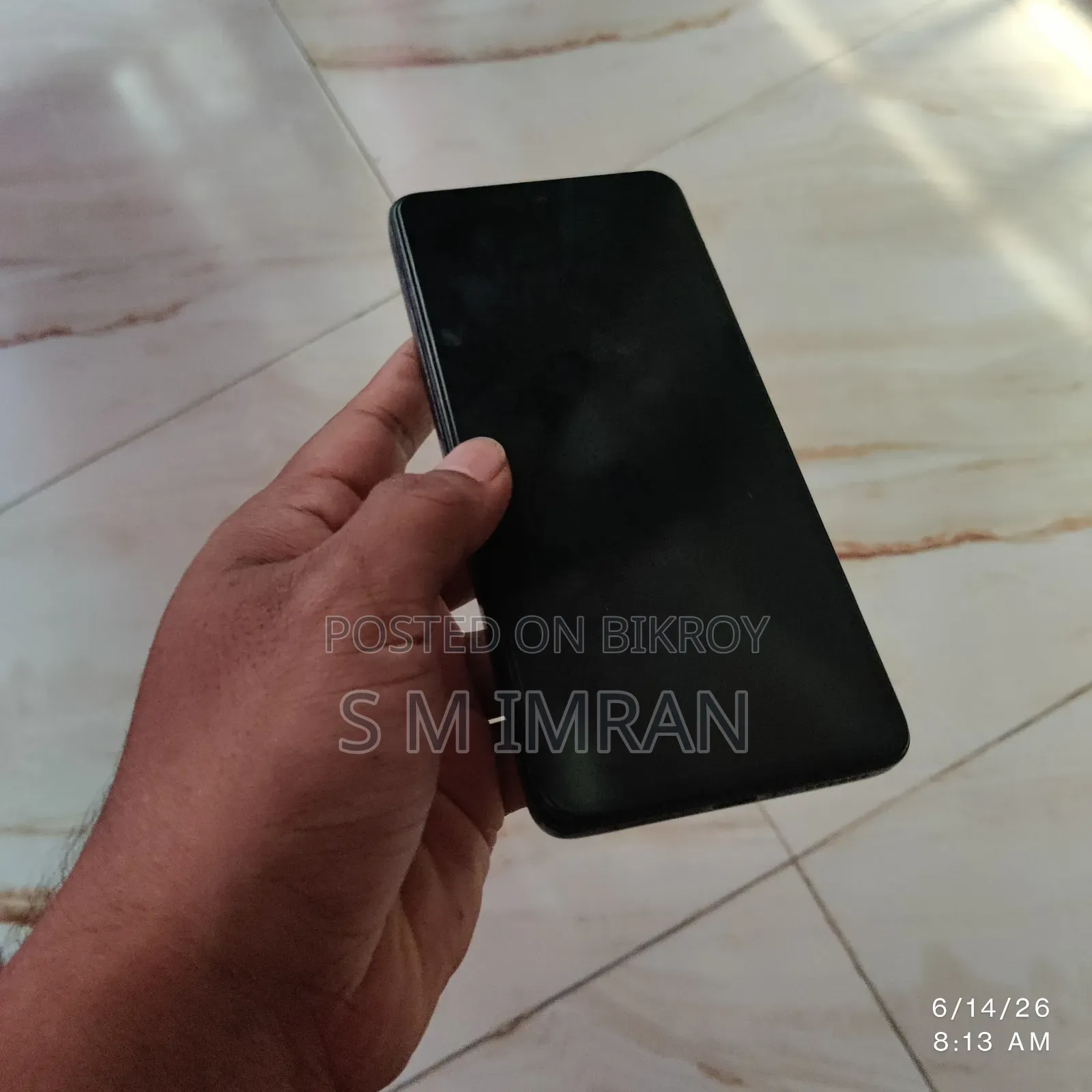 Xiaomi Poco X4 Pro 5G ১২৮ জিবি কালো