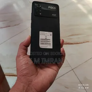 Xiaomi Poco X4 Pro 5G ১২৮ জিবি কালো