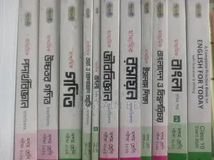 SSC 26 ( গাইড পাঞ্জেরী Full Set)