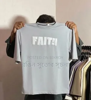 প্রিমিয়াম ড্রপ শোল্ডার টি-শার্ট