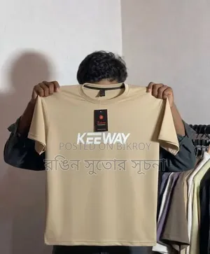 প্রিমিয়াম ড্রপ শোল্ডার টি-শার্ট