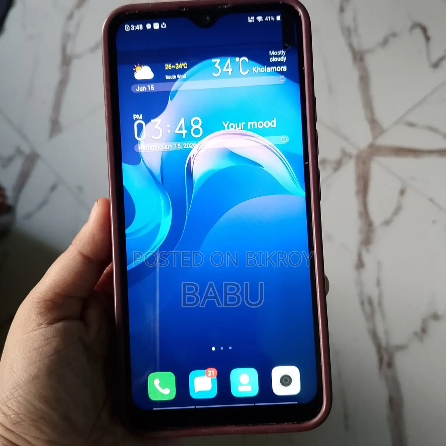 Vivo Y17 64 GB Red