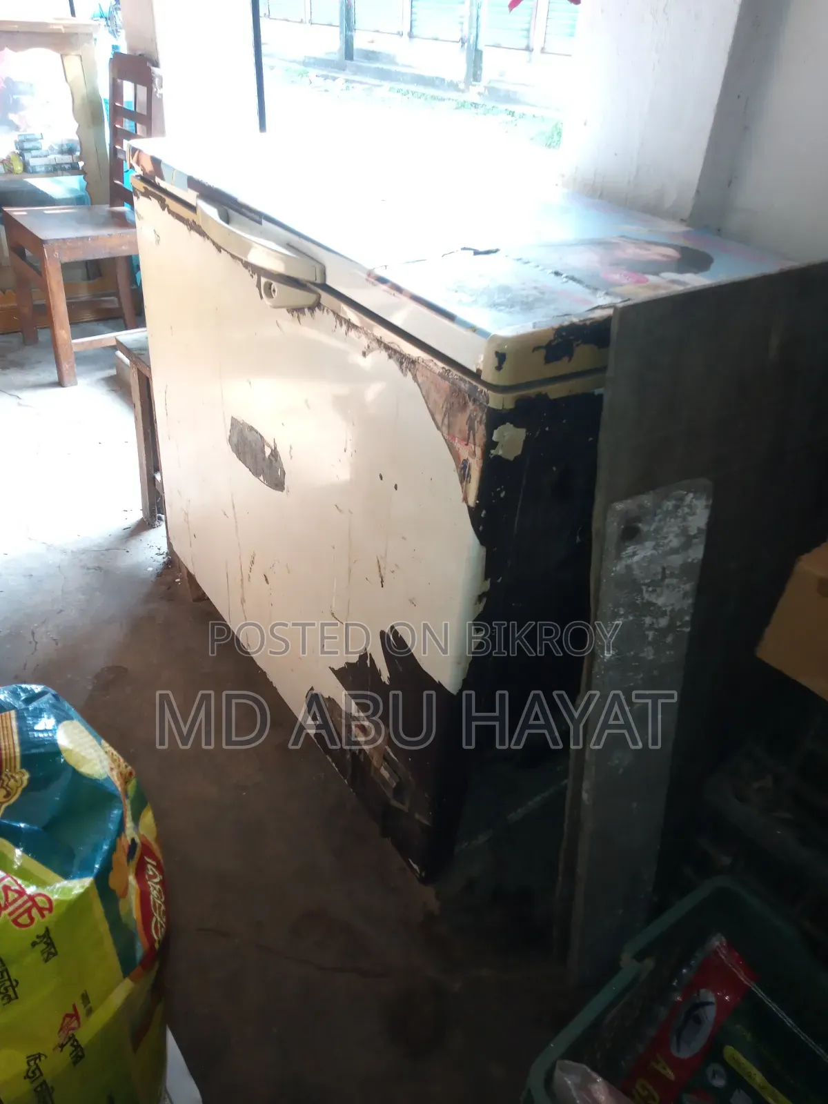 সিঙ্গার ডিপ ফ্রিজ