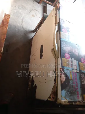 সিঙ্গার ডিপ ফ্রিজ