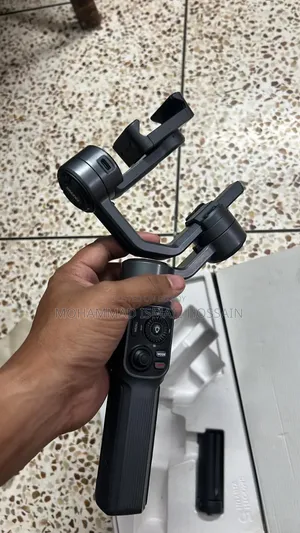 Mobile Gimbal