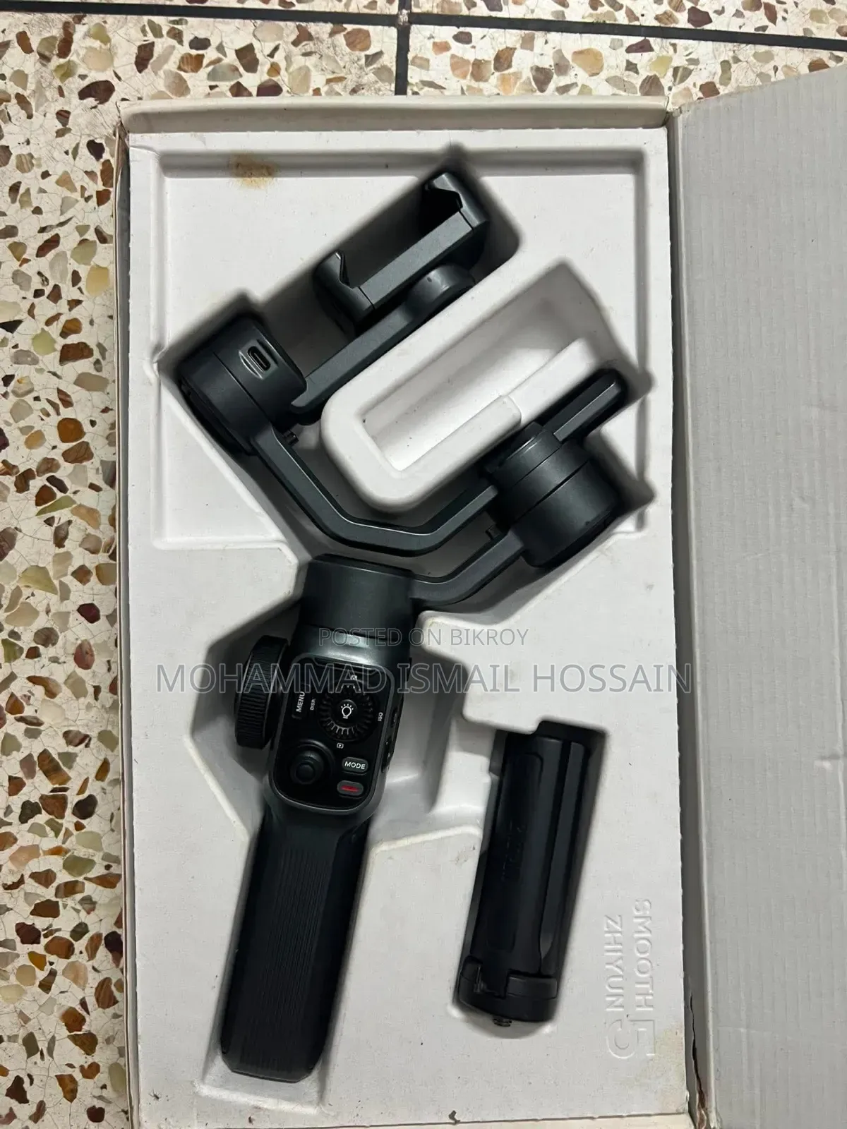 Mobile Gimbal