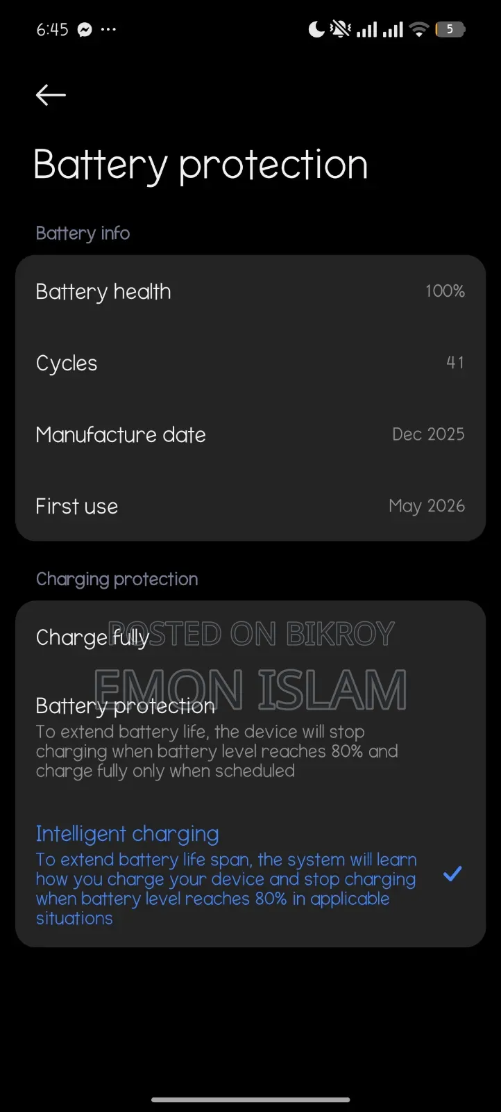 নতুন Xiaomi Redmi Note 15 ২৫৬ জিবি পিঙ্ক